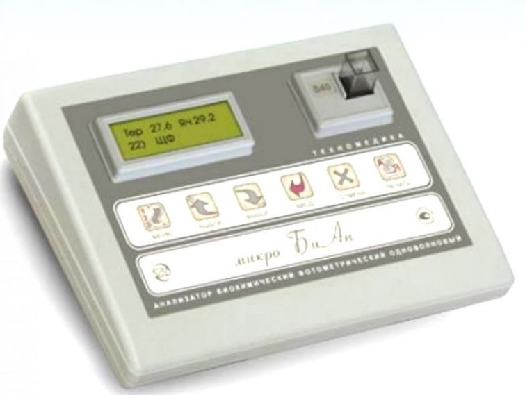 Анализатор биохимический фотометрический Микробиан АБФП-КТ-01 (со светофильтром 340 нм), Россия