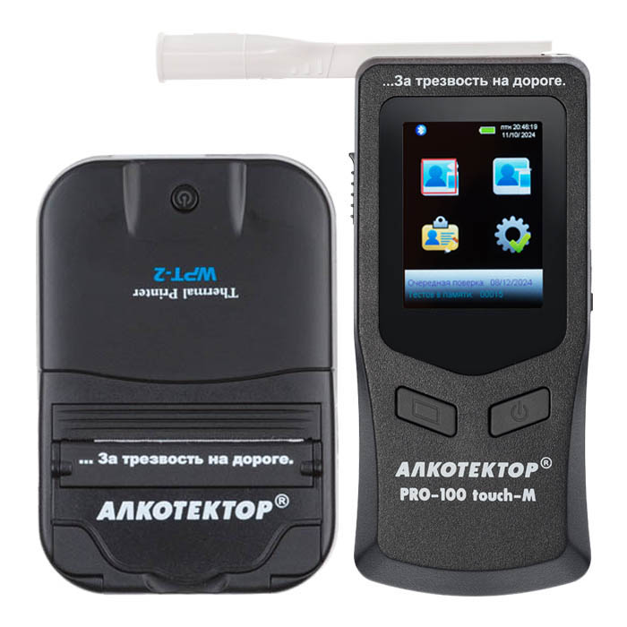 Алкотектор PRO-100 touch-M (тач-м) c принтером