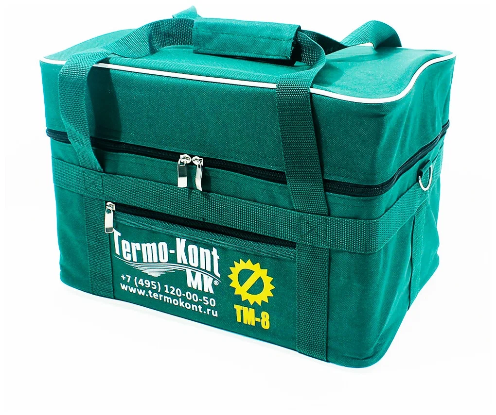 Медицинский термоконтейнер ТМ-80 с/ч пластик