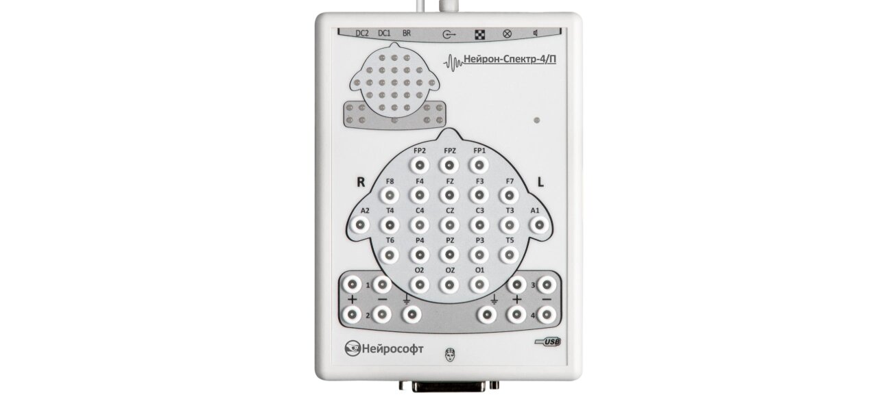 электроэнцефалограф нейрон-спектр-4/п фото