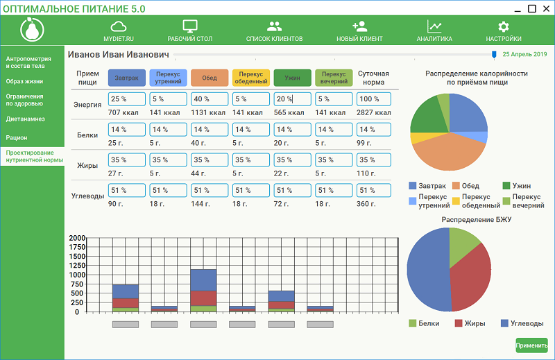 13.06.2019_image001.png 13.06.2019_image001.png