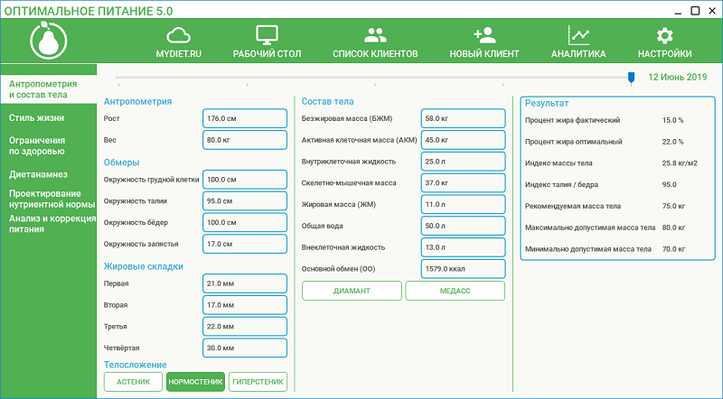 id50-70.png id50-70.png