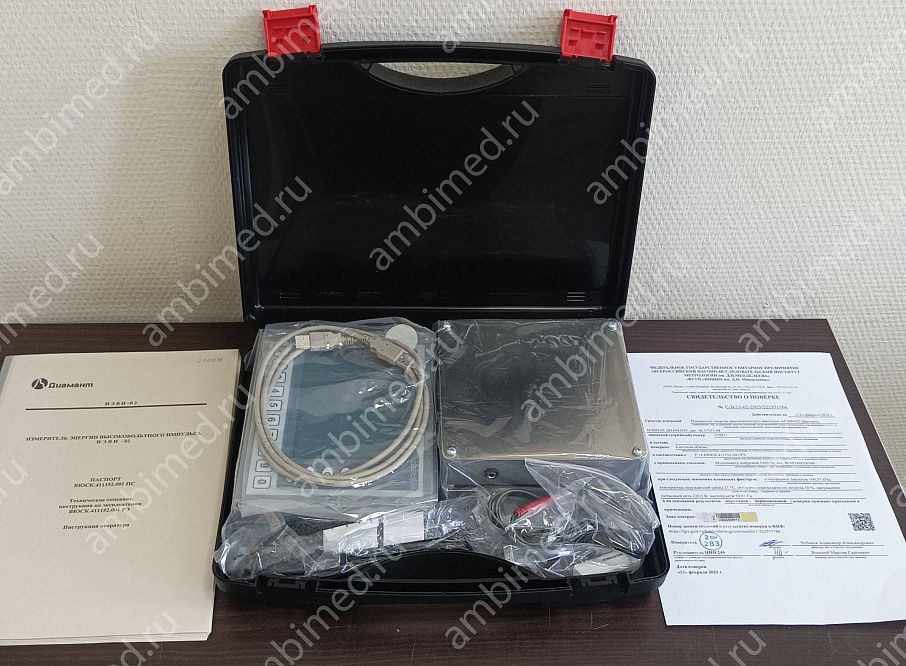 измеритель энергии высоковольтного импульса иэви 02 фото