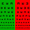 визус компьютерная программа для измерения остроты зрения фото