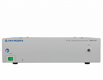 Блок газоподачи аргона для ЭХВЧ 300-03 "ЭФА-М" с ЖК