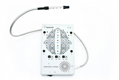 электроэнцефалограф компакт-нейро (21 канал) фото