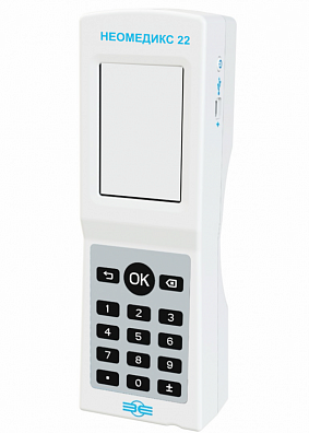 Анализатор НЕОМЕДИКС 22 - портативный анализатор газов крови, электролитов, гематокрита, метаболитов