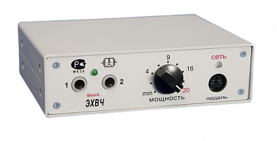 ЭХВЧ-20-Офтальмология