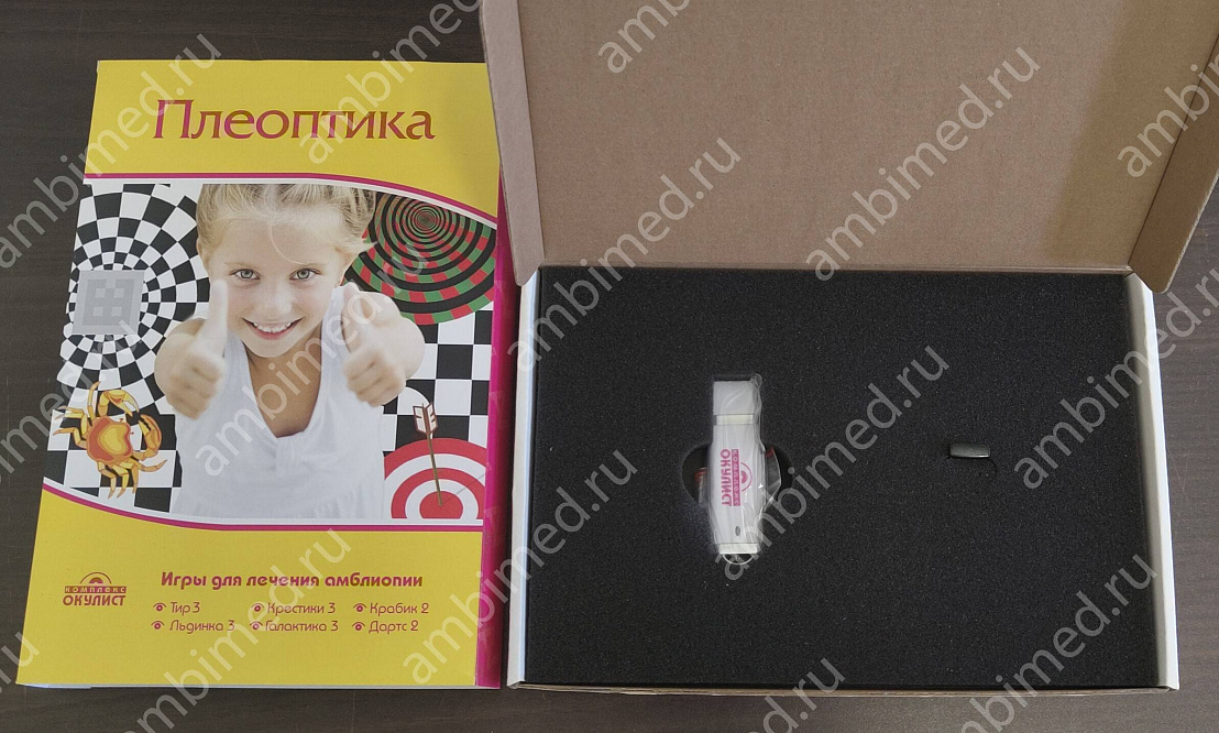 плеоптика комплект компьютерных программ (тир, льдинка, крестики, галактика, крабик, дартс) фото