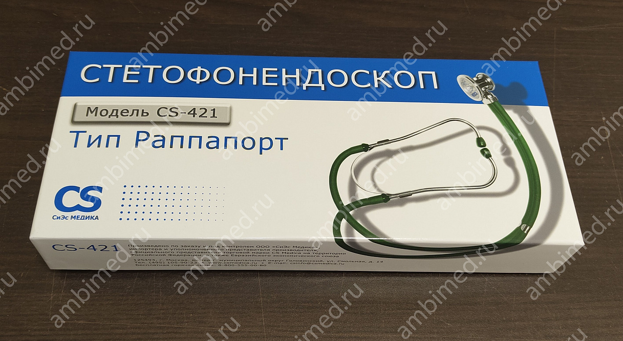 стетофонендоскоп cs medica cs-421 (черный) фото