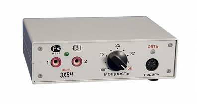 ЭХВЧ-50-Стоматология