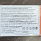 fluostrips тест-полоски с флюоресцеином contacare, индия фото