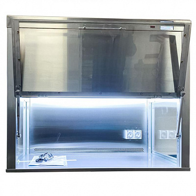 Бокс для ПЦР-диагностики Таглер BA-PCR 0,6