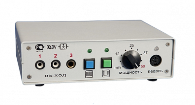 ЭХВЧ-50-Импульсный спрей