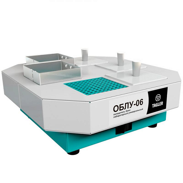 Универсальный охладитель бюкс TAGLER ОБЛУ-06
