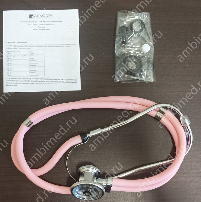 стетофонендоскоп раппопорта сф-03 с комплектом зип фото