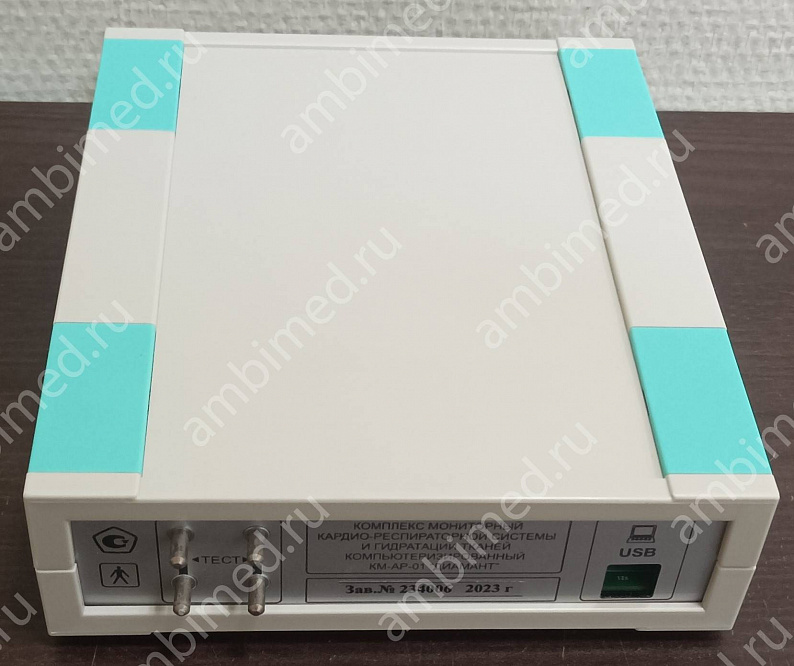 реограф "диамант-р" фото