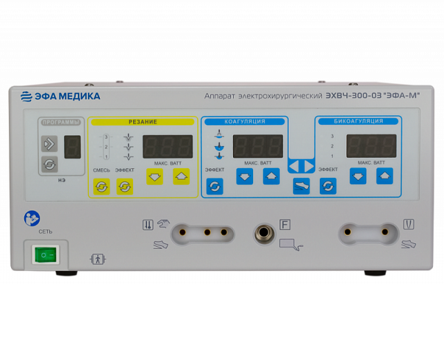 ЭХВЧ-300-03 "ЭФА-М"